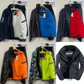 跩狗嚴選 極度乾燥 Superdry Attacker 無帽 攻擊者 風衣 外套 防風 刷毛 迷彩 深藍紅 深藍白 立領