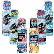 GATSBY 魔法激凍 體用 噴霧 170ml 涼感噴霧 清涼止熱 夏季降溫 消暑 運動 舒爽【好物底家】D387766