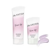 日本 ANESSA 安耐曬 2026新版 美肌潤色防曬水凝乳 SPF50+/PA++++ 美白 保濕 不油膩