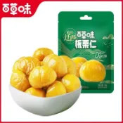 【爆款推薦】百草味 桂花味即食板栗仁 36g 板栗仁 去殼熟甘栗 栗子仁 板栗板栗仁 即食板栗仁
