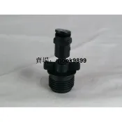 特價/4分 外牙 180°噴頭 噴水頭 香菇頭 灑水噴頭 180度塑鋼固定噴頭 溫室澆花屋頂降溫