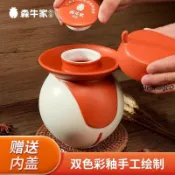 台灣出貨【小牛泡菜壇】泡菜罐 泡菜甕子 酸菜泡椒缸 水密封罐 泡菜甕子 泡菜罈 泡菜甕 老罈 醃漬鹹菜 醃菜罈老壇泡菜壇