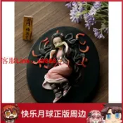 挪威的森林 【咨詢客服應有盡有】鬼滅之刃 黎明之際 灶門禰豆子 手辦 萬代 眼鏡廠一番賞正版