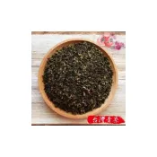 (店+)【正心堂花茶行】正心堂MO+台灣青茶 600克 青茶 茶葉 營業用 手搖茶 大包裝 咖啡廳 飲料店 快速出貨 滿千免運