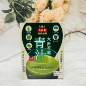 日韓小潼 日本 MOHEJI 大麥嫩葉乳酸菌青汁 3g*20包入 使用5種九州產野菜 大麥若葉 青汁｜全店$299 全家取貨免運｜滿額折500｜APP下單最高賺19%點數⚡