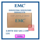 EMC 005052584 005052585 3.84TB SAS 2.5吋 SSD 12G 伺服器用Unity盒裝