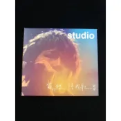 CD920 (簽名版）蘇打綠-陪我歌唱/片況：無紋