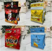 日韓小潼 日本 KOIKEYA 湖池屋 四連 洋芋片 玉米棒 卡辣姆久 薯片 薯條 玉米脆餅 馬鈴薯片 8款供選｜全店$299 全家取貨免運｜滿額折500｜APP下單最高賺19%點數⚡