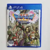 PS4 勇者鬥惡龍11 追尋逝去的時代 DQ11 XI 3區中文