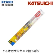 IKAクラ Y-6 オカサンヤエン陸っぱリ [漁拓釣具] [野猿挫鉤]