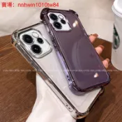 透明四角防摔殼 OPPO Reno 15 Pro max Reno15 15F A6X realme GT 8手機保護殼