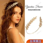新品上新🔥複古氣質後戴式髮箍女2025新款金色後掛式希臘桂冠頭飾高顱頂頭箍新款洗臉不卡頭 蓬鬆紋理感 防滑設