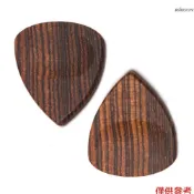 實木吉他撥片 適用吉他尤克里裡 黃金檀木 2片裝