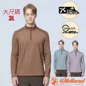 WILDLAND 荒野 男 彈性暖感半襟拉鍊機能衣(3L大尺碼).機能長袖保暖衫.內刷毛中層衣.上衣/ 0B22602