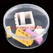 【全球 嚴選】高透明圓盒塑膠盒圓形小盒子 75x32帶蓋小圓筒 塑膠盒注塑包裝盒【滿300出貨】