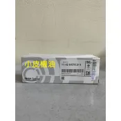 BMW 原廠 機油芯 11428575211 四缸 F30 F32 F10 G06 G11 G21 G31小皮機油