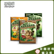 Pet Village PV 貓薄荷餅 薄荷餅 100g 貓零食 原草 起司 鮪魚 鮭魚 干貝 寵物零食 貓咪  零食