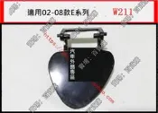 現貨適用於賓士W211大燈噴水蓋E200 E230噴水蓋E240裝飾E280 E350蓋板