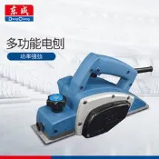 東成電刨FF-82*1小型木工刨手提式平刨木機多功能家用電動工具