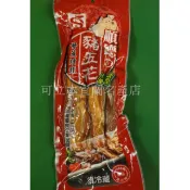 買5送1(牛舌餅) 買10送1包［可立本名產店］宜蘭名產-鴨賞-伴手禮-送禮-美食-順德豬五花臘肉