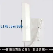 便宜有好貨 【可打統編 超低價】4G-LTE/3G/GSM壁掛平板天線WIF2.4G 433mhz定向室內室外CPE高增益