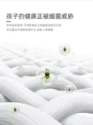 協貿國際日用品生活4館 水星家紡全棉抗菌三件套純棉兒童卡通四套件太空三只松鼠2021新品
