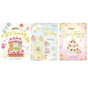 夢幻甜點 燙金8K生日卡 BK6041-53~55 生日卡 卡片 慶生卡 060【久大文具】0116