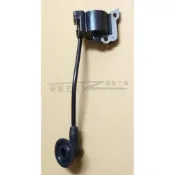(店+)三菱適用 TU26 割草機/抽水機/噴霧機/ 點火線圈 高壓線圈 孔距19mm 點火線圈高壓包 高壓包
