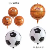 新款22寸4D籃球黑白足球鋁膜氣球兒童生日佈置籃球賽事裝飾鋁箔球