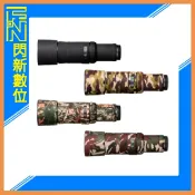 閃新科技 EC easyCover 金鐘罩 Canon RF 600mm F4 鏡頭保護套 砲衣 防護 適RF600 F4