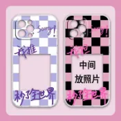 我推 我擔 秒了全世界 夏普 Sharp AQUOS wish5s 手機殼 放卡片 拍立得 明星小卡照片 透明卡套 殼社