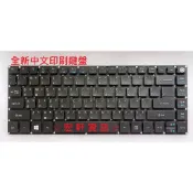 ☆ 宏軒資訊 ☆ 宏碁 ACER E5-491 E5-491G K4000 N15C1 中文 鍵盤
