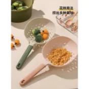 現貨🔥廚房撈麵漏勺油炸麻辣燙濾水日本進口撈餃子勺網長柄加厚餃子餛飩撈勺日式撈水餃大漏勺火鍋瀝水 餃子餛飩撈網 JS3F