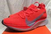 NIKE ZOOM VAPORFLY 4% FLYKNIT US8.5..26.5cm