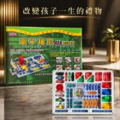 諾貝兒  電子積木413(熱銷20多年，電路啟蒙必備）
