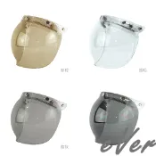 華泰 K-P8 三扣式鏡片 按扣泡泡鏡片 抗UV 安全帽《遠古騎士》