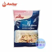 【柚子烘焙食品】《安佳》安佳頂級大師專用單色乳酪絲 300g (冷藏) 起司絲 乳酪絲 單色乳酪絲 起士絲 焗烤義大利麵