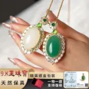天然新疆金絲玉項鍊吊墜 東陵玉項鍊玉佩 羊脂白玉S925銀鑲嵌豪華大蛋面項鍊玉墜 玉石項鍊項鏈 時尚百搭毛衣鏈（附證書）
