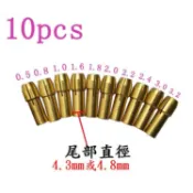 【雜貨鋪】0.5~3.2mm 10支裝/10尺寸  電磨 軟軸 延長軸用 電磨夾芯 刻磨機 銅夾頭 電磨夾心 電磨配件