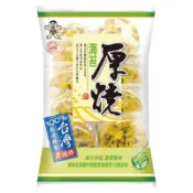 旺旺 厚燒海苔 170g【萬家福】