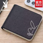 🔥臺灣出貨🔥PLAYBOY錢包 花花公子男士錢包 2025新款錢包短夾短款新款帆布休閒簡約零錢包錢夾送男友禮物