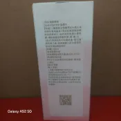 ～webner 葦柏納 2倍玫瑰原精萃 玫瑰原精 大馬士革玫瑰 天竺葵精油 ，有效日期2028年2月5日
