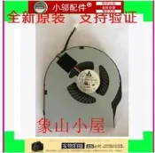 ThinkPad聯想 E330 L330 筆記 本CPU風扇 全新適用04W4409