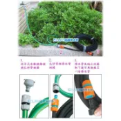 EZLIFE 經濟環保＊滲水管組＊３０米滲水管，附1.5米包紗管及接頭 整條滲透 可搭配定時器定時出水。(澆花,灌溉)