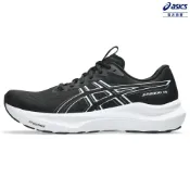 ASICS 亞瑟士 GT-2000 14 (4E) 男款 超寬楦 支撐 慢跑鞋 1011C057-001