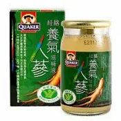 19瓶禮盒裝桂格養氣人蔘60ml 無糖.有糖.蜜人蔘.活靈芝