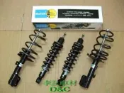 【李記車材】01~07 ALTIS專用德國BILSTEIN倍適登歐規加重型避震器含德國Eibach短彈簧套裝組