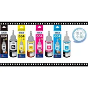 EPSON T664原廠連續供墨墨水 L121 L310 L385 L120 L1300 L565 L485 L455