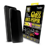 北車 hoda 【iPhone X】5.8吋 3D 全曲面 隱形 防窺 滿版 9H 鋼化 螢幕 玻璃 保護貼 玻璃貼