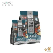 隔日到 快速出貨 陪心寵糧 NU4PET 羊肉鮮蔬口味 犬糧 全犬種關節保健 1KG 2KG 6KG